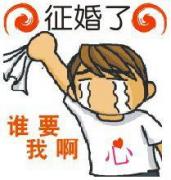 点击进入